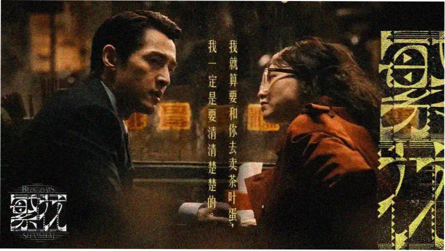 91免费专区 海量影视免费看