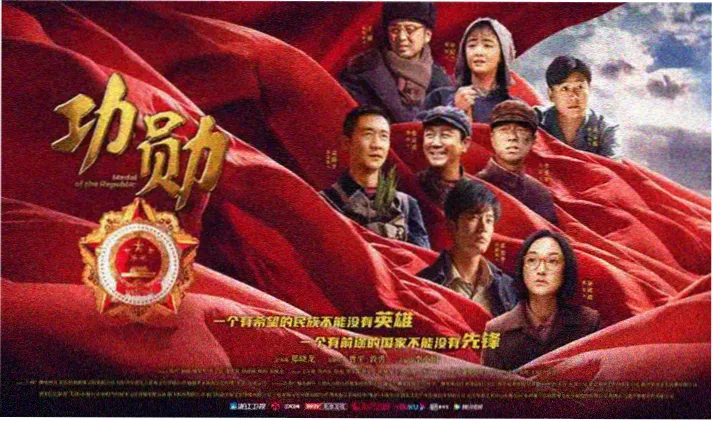 新片速递 每周更新抢先看